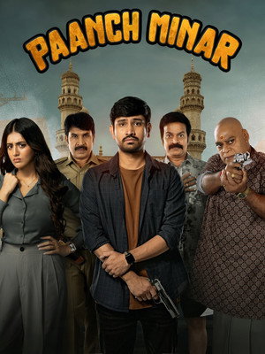 Paanch Minar