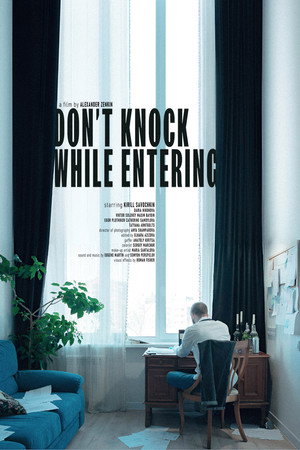Poster Don't Knock While Entering