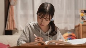 Omusubi: 1×76