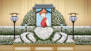 Gintama Season 7 Episode 32