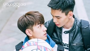 Stay by My Side ( 2023 )