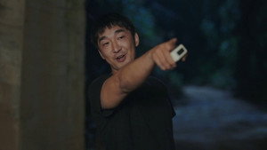 The Dark Gold: 1×26