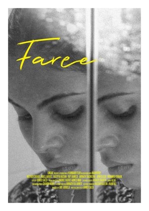 Póster oficial de la película Faree