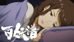 Fairies Albums Season 3 Episode 5