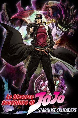 Le bizzarre avventure di JoJo: Stardust Crusaders
