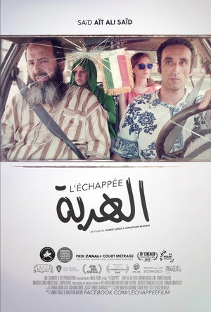 L'échappée (Escape) 2
