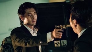 ดู The Negotiation เกมเดิมพันชีวิตบนวาทะของนักเจรจาต่อรอง (2018)