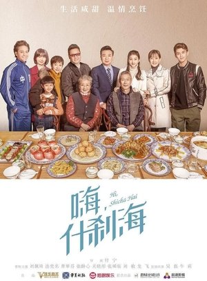 <Images posters