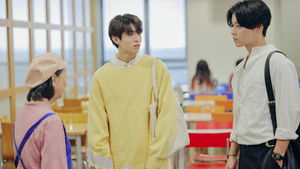 The Boy Next World: My Destiny: 1×1