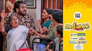 Episodio 1183