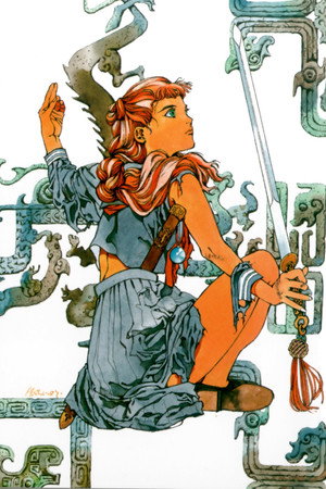 The Twelve Kingdoms 37