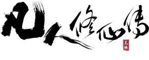 Ảnh 118