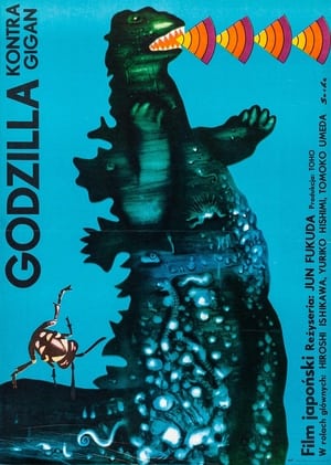 Poster Godzilla kontra Gigan 1972