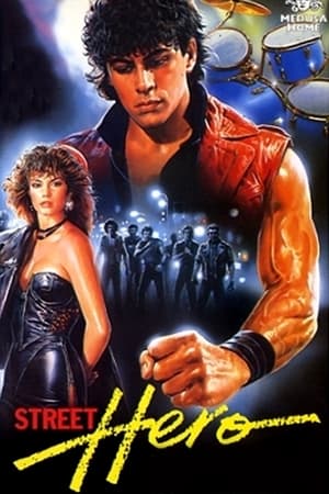 Poster Street Hero 1984