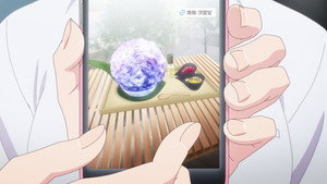 Shiotaio no Sato-san ga Ore ni Dake Amai Cap 3