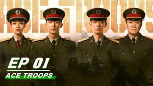 Episódio 1 - Ace Troops
