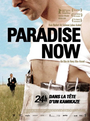 Paradise Now