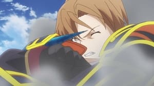 Qualidea Code: 1×9