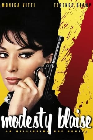 Image Modesty Blaise - La bellissima che uccide