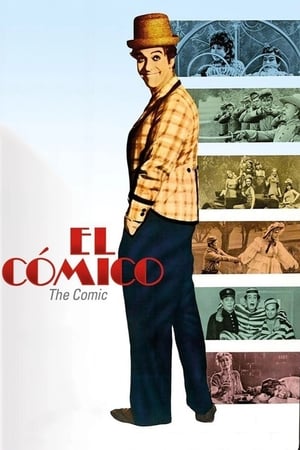 El cómico 1969