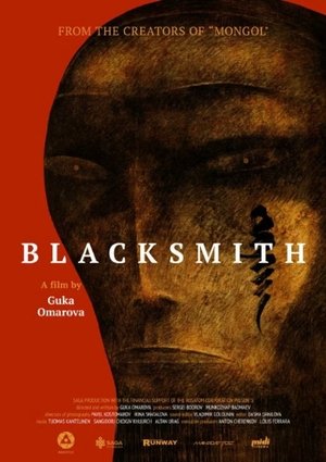 Nonton film Blacksmith (2019) terbaru sub indo Nonton film Blacksmith (2019) terbaru sub indo