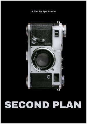 Second Plan