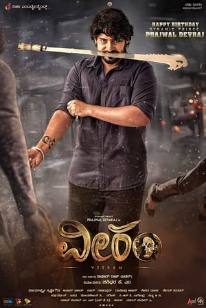 Poster Veeram (2023)