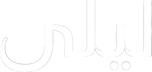 Leyla — Logos 1