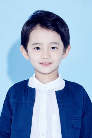 Foto retrato de Jung Hyeon-jun