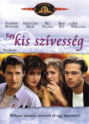 Egy kis szívesség 1994