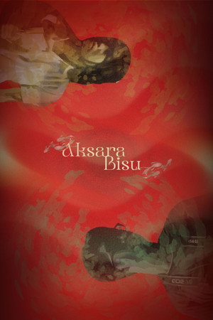 Aksara Bisu