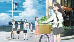 Kimi no Koe wo Todoketai (2017)