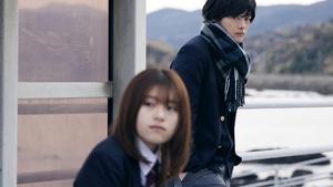 Ao Haru Ride I've always liked Kou-chan