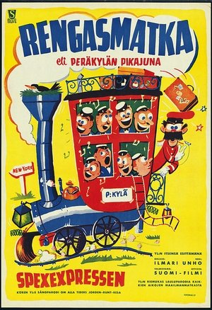 Poster Rengasmatka (1952)