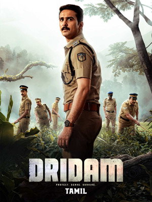 <Images posters