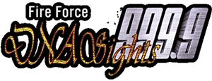 火聖旅団ダナサイト999.9 — Logos 1