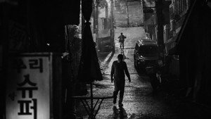 기생충 movie still 108