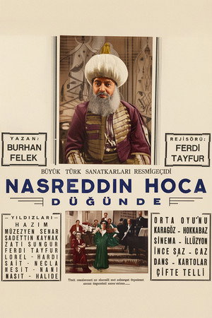 Nasreddin Hodja at the Wedding Feast 4