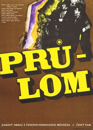 Poster Průlom (1946)