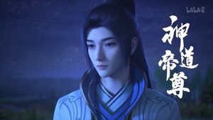 Divine Lord of the Heavens: 1×21