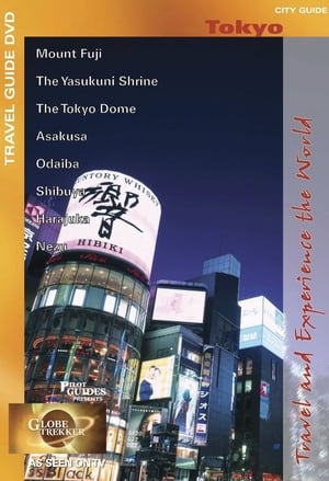 Tokyo City Guide film complet