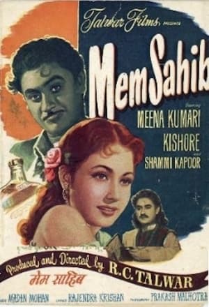 Poster Mem Sahib 1956