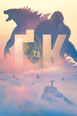 Poster Godzilla e Kong - Il nuovo impero 2024