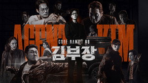 Images posters
