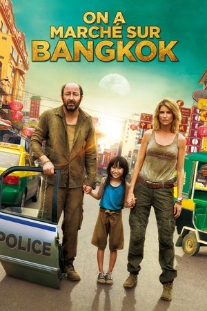 <Images posters