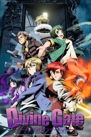 Poster Divine Gate Staffel 1 Der Verbleib des Windes 2016