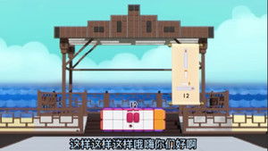 Episode 26 | StreamHub