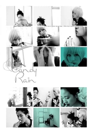 Poster Candy Rain (2008)