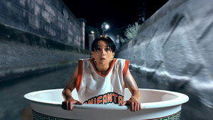 Episódio 1 - Minami-kun is my lover!?