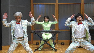 茶の味 movie still 51